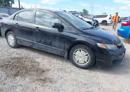 2009 HONDA CIVIC DX-G