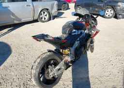 2023 APRILIA RSV4 1100 FACTORY