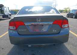 2009 HONDA CIVIC DX