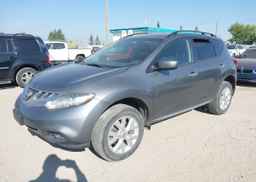 2014 NISSAN MURANO S