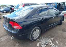 2008 HONDA CIVIC DX-G