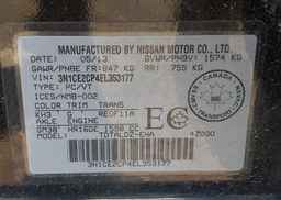 2014 NISSAN VERSA NOTE 1.6 S