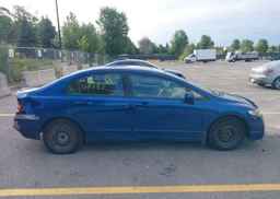 2011 HONDA CIVIC SE