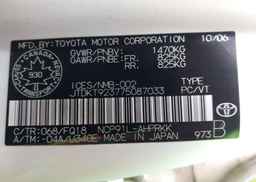 2007 TOYOTA YARIS LE