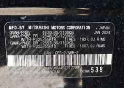 2024 MITSUBISHI ECLIPSE CROSS GT