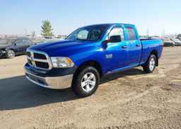 2017 RAM 1500 ST