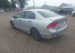 2008 HONDA CIVIC DX-G
