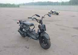 2024 HONDA NPS50