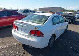 2008 ACURA CSX
