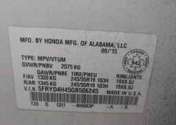 2016 ACURA MDX NAVIGATION PACKAGE