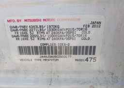 2012 MITSUBISHI RVR SE