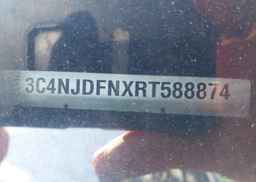 2024 JEEP COMPASS ALTITUDE