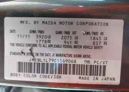2012 MAZDA MAZDA3 GS-SKY