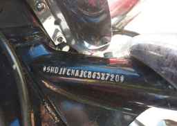2012 HARLEY-DAVIDSON FLHTCU ULTRA CLASSIC ELECTRA GLD