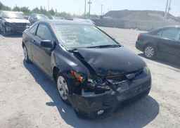 2008 HONDA CIVIC DX-G