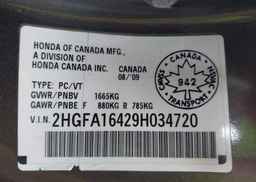 2009 HONDA CIVIC DX-G