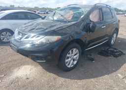 2014 NISSAN MURANO S