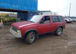 1994 NISSAN PATHFINDER LE