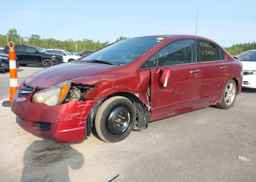2007 ACURA CSX