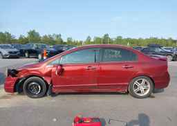 2007 ACURA CSX
