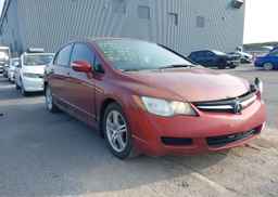 2007 ACURA CSX