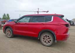 2023 MITSUBISHI OUTLANDER ES