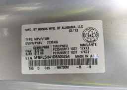 2013 HONDA ODYSSEY EX
