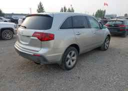 2012 ACURA MDX