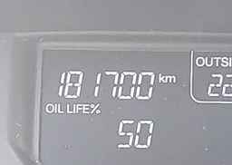 2014 HONDA ODYSSEY EX