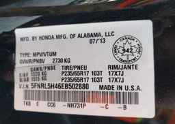 2014 HONDA ODYSSEY EX