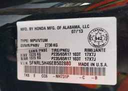 2014 HONDA ODYSSEY EX