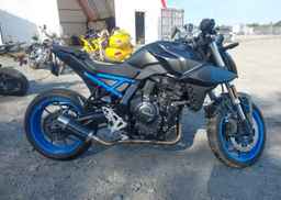 2024 SUZUKI GSX800 R
