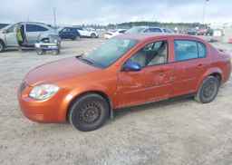 2007 PONTIAC G5
