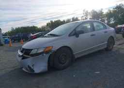 2007 HONDA CIVIC DX-G