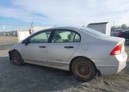 2007 HONDA CIVIC DX-G