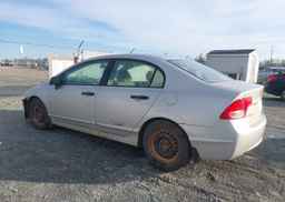 2007 HONDA CIVIC DX-G