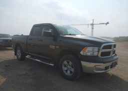 2014 RAM 1500 ST