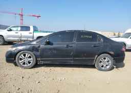 2009 HONDA CIVIC DX-G