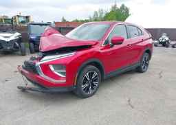 2023 MITSUBISHI ECLIPSE CROSS ES