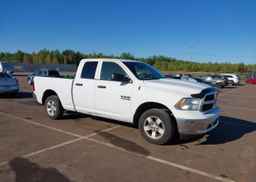 2017 RAM 1500 ST