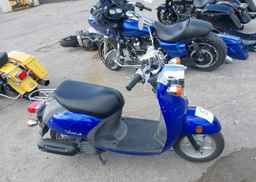 2007 YAMAHA XC50