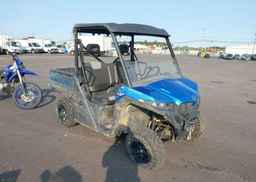 2023 CF MOTO UFORCE 600