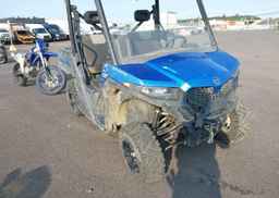 2023 CF MOTO UFORCE 600
