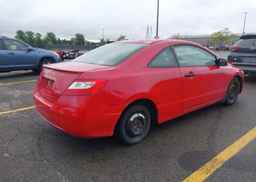 2007 HONDA CIVIC DX-G