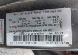 2012 MAZDA MAZDA3 GS-SKY
