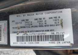 2012 MAZDA MAZDA3 GS-SKY