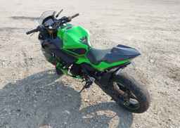 2024 KAWASAKI EX650 P