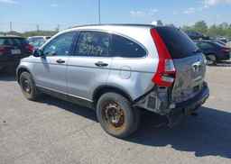 2007 HONDA CR-V EX