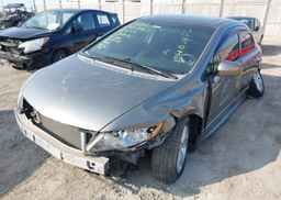2008 ACURA CSX