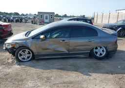 2008 ACURA CSX